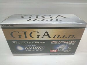 ★未開封品★CARMATE カーメイト GIGA HID GHK467 クールスカイ H4 Hi/Lo 35Wキット 購入時期不明【他商品と同梱歓迎】