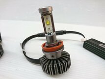 ★ジャンク品★BELLOF ベロフ LEDフォグバルブ 白 ホワイト点灯 片側点灯NG 品番、詳細不明【他商品と同梱歓迎】_画像3