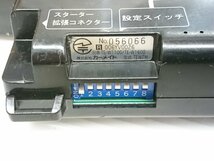 ★ジャンク品★カーメイト TE-W1600 エンジンスターター 未チェック【他商品と同梱歓迎】_画像4