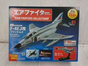 ★中古品★アシェット エアファイターコレクション 01 航空自衛隊 Ｆ-4ＥＪ改 ファントムⅡ 1/100【他商品と同梱歓迎】