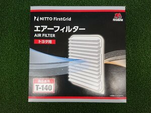 ★未使用品★ Nitto FirstGrid エアーフィルター AIR FILTER トヨタ用 T-140【他商品と同梱歓迎】