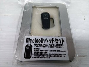 ★ジャンク品★Bluetooth ヘッドセット メーカー不明 未開封品とのこと 動作未チェック 【他商品と同梱歓迎】