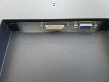 ★中古品★PC用モニター PHILIPS BDM3201F DVI D-SUB入力【他商品と同梱歓迎】_画像8