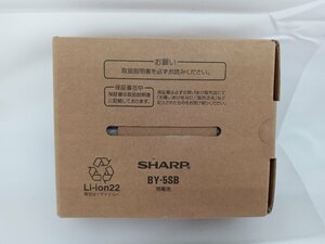 ★未使用品★ SHARP シャープ 純正品 コードレス掃除機バッテリー BY-5SB リチウムイオン電池【他商品と同梱歓迎】