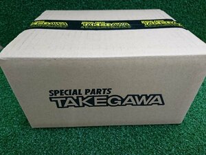 ★未開封品★SP武川 SPスペシャルクラッチカバー ワイヤー式 ドライブギア無 16年以降 Z125PRO 02-01-0411 【他商品と同梱歓迎】