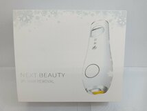 ★未使用品★ NEXT BEAUTY 家庭用冷感光脱毛器 NBD03 光エステ美容器 IPL脱毛器【他商品と同梱歓迎】_画像1