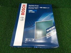 ★未使用品★BOSCH ボッシュ エアコンフィルター 抗菌/脱臭タイプ 日産用 AF-N05 Aeristo Free アエリストフリー【他商品と同梱歓迎】