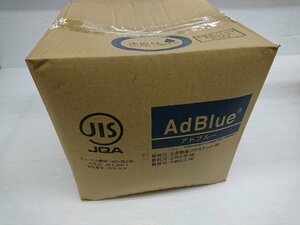 ★未使用品★三井化学 　高品位尿素水 　アドブルー　AdBlue 　10L　未開封　充填ノズル付き【他商品と同梱歓迎】