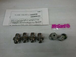 ★中古品★McGard マックガード ロックナット 平面座ナット トヨタ純正ホイール用 スペアキーコード有【他商品と同梱歓迎】