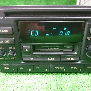 ★中古品★当時物！ NISSAN 日産 純正 チューナーデッキ 本体のみ CD カセット AM/FM 28188-1L000 松下電器【他商品と同梱歓迎】の画像1