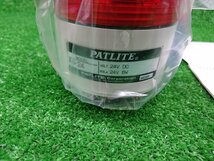 ★未使用品★PATLITE パトライト 超小型回転灯 赤 DC 24V RU-24-R【他商品と同梱歓迎】_画像3