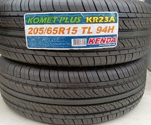 ★未走行品★ KENDA KOMET PLUS KR23A 205/65R15 2022年製 2本のみ【他商品と同梱歓迎】