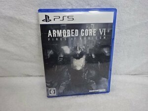 ★中古品★PS5 ARMORED CORE VI アーマードコア6　