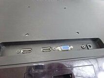 ★中古品★PHILIPS LCD monitor 23インチ 234E5 スタンド無し_画像7