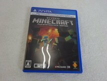 ★中古品★PSVita MUNECRAFT PLAYSTATION VITA EDITION MOJANG_画像1