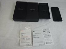 ★中古品★AQUOS zero2 au SHV47SKA Astro Black 256GB_画像8