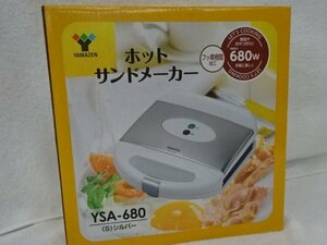 ★ Неиспользуемые предметы ★ yamazen Hot Sand Maker YSA-680