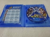 ★中古品★CAPCOM ロックマンX アニバーサリーコレクション 1+2 カプコン_画像3