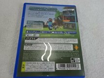 ★中古品★PSVita MUNECRAFT PLAYSTATION VITA EDITION MOJANG_画像2