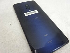 ★中古品★AQUOS zero2 au SHV47SKA Astro Black 256GB