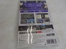 ★中古品★ニンテンドーSwitch FIREEMBLEM 風花雪月 ファイアーエムブレム_画像2