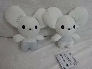 ★中古品★ポケモン ワッカネズミ ぬいぐるみ プライズ