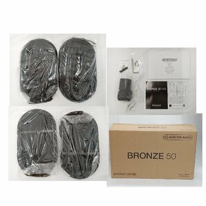 ★中古品★ MONITOR AUDIO BRONZE 50-6G スピーカー セット モニターオーディオ 箱付き【他商品と同梱歓迎】の画像10