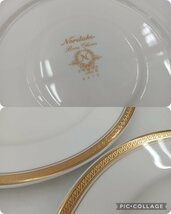 ★未使用品★ Noritake Bone China モデラートライン 4472 カップ＆ソーサー スープカップ 大皿 6客セット ノリタケ【他商品と同梱歓迎】_画像10