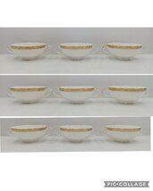 ★未使用品★ Noritake Bone China モデラートライン 4472 カップ＆ソーサー スープカップ 大皿 6客セット ノリタケ【他商品と同梱歓迎】_画像2