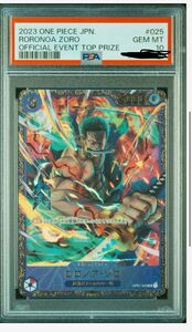 ロロノアゾロ　フラッグシップ　PSA10 