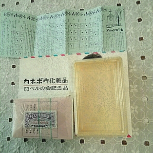 任天堂 カネボウ化粧品 １９６３年度 ベルの会 記念品 トランプ プラスチック製  ケース付き  未使用 新品同様 包装紙当時物の画像6