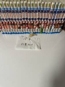 バキ　1-30巻　BAKI