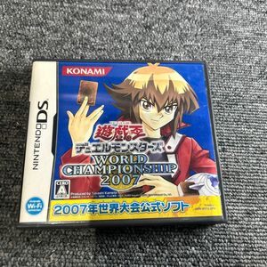 遊☆戯☆王 デュエルモンスターズ World Championship 2007 ゲームソフト ニンテンドーDS D遊戯王