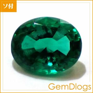 合成エメラルド●0.336ct/ GGSJ鑑別付/ L0172/ オーバルファセット/ ベリル/ ルース/ 裸石/ ソ付