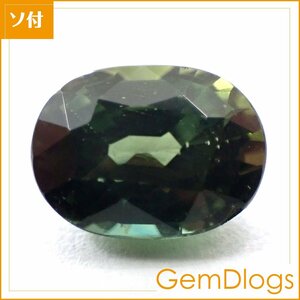 天然グリーンサファイア●1.2ct/ GGSJ鑑別付/ L0103/ オーバルファセット/ コランダム/ ルース/ 裸石/ ソ付