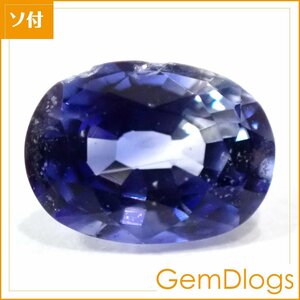 天然ブルーサファイア■0.574ct/ 日宝協鑑別付/ L0119/ オーバルファセット/ コランダム/ ルース/ 裸石/ ソ付