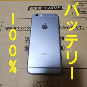 Apple iPhone 6 スペースグレイ 64GB バッテリー100%