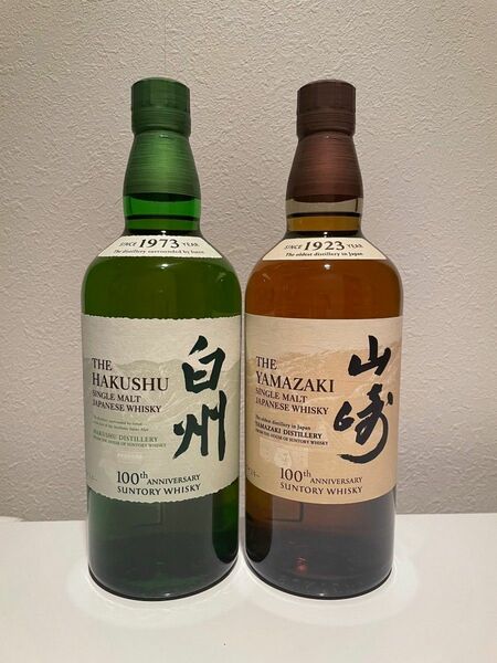 SUNTORYウイスキー☆ 山崎 NV 100周年ラベル☆白州 NV 100周年ラベル　２本セット