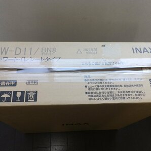 ♪質店新品♪リクシル INAXシャワートイレシートタイプ CW-D11/BN8(オフホワイト)2023年製♪の画像1