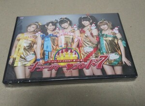 未開封DVD ℃-ute FC EVENT 第15弾！ キューティーランド7 2012.12 矢島舞美 中島早貴 鈴木愛理 岡井千聖 萩原舞