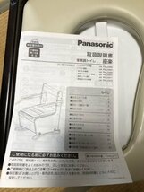 介護用トイレ　家具調トイレ　座楽　はねあげ便座　自動消臭　ポータブルトイレ_画像5