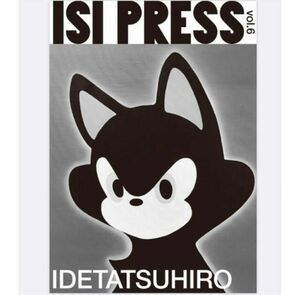 【新品未開封】ISI PRESS vol.6 イデタツヒロポスター