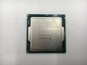 !^[Intel Intel ]Core i5-6400 CPU снятие деталей SR2L7 0424 13
