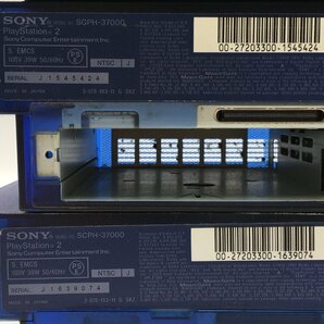 ♪▲【SONY ソニー】PS2 PlayStation2 本体/コントローラー 6点セット SCPH-50000 MB/NH 他 まとめ売り 0425 2の画像7