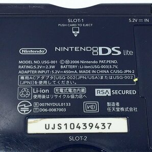 ♪▲【Nintendo ニンテンドー】NINTENDO DS Lite 6点セット USG-001 まとめ売り 0425 7の画像8