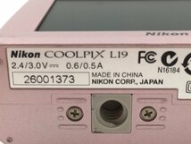 ♪▲【Nikon ニコン】コンパクトデジタルカメラ COOLPIX L19 0429 8_画像8