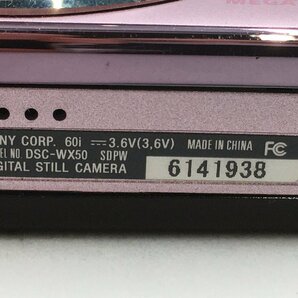 ♪▲【SONY ソニー】コンパクトデジタルカメラ ２点セット DSC-WX50 まとめ売り 0429 8の画像9
