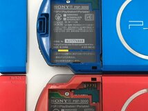 ♪▲【SONY ソニー】PSP PlayStation Portable 2点セット PSP-3000 まとめ売り 0430 7_画像8