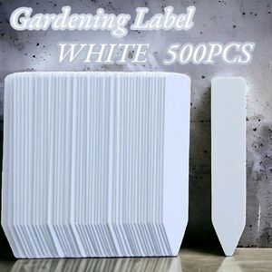 園芸 ラベル 500枚　 白色　短冊形　ネームプレート　プランツタグ　植物ラベル 大量　お得　セール　ガーデニング　　多肉植物