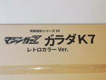 未開封 ジーマ 究極造形シリーズ SP 22体限定 ガラダK7 レトロカラーVer. 100cm ワンフェス2017夏 抽選販売品 ソフビ マジンガーZ ZEEM_画像2